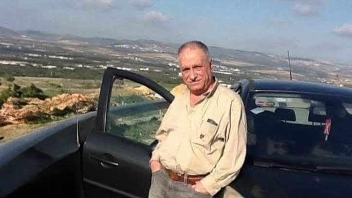 Help Lay My Father to Rest photo