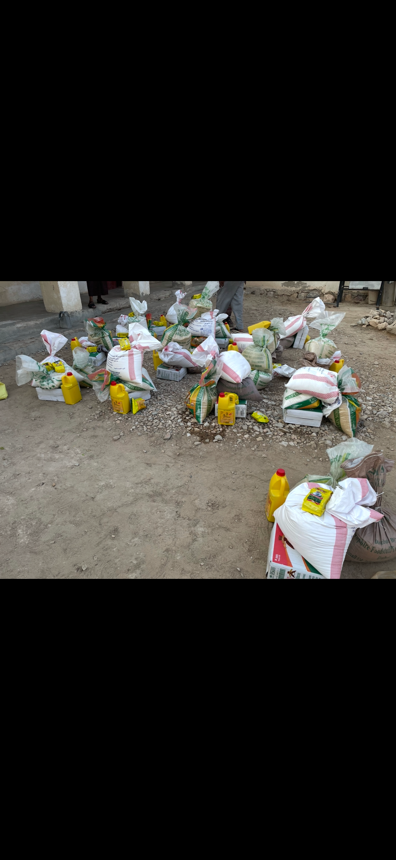 Support Families with Ramadan Food Packages campaign photo, 7 of 8