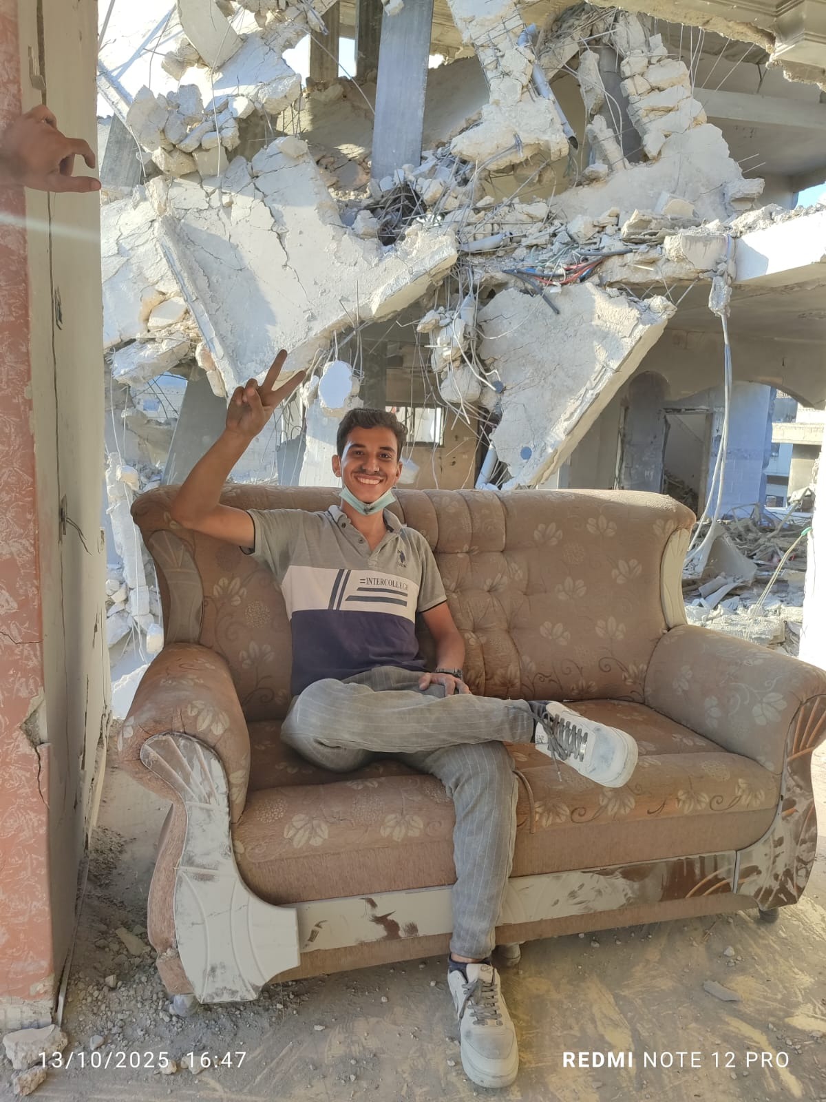 Urgent Help for Hashem Family in Gaza campaign photo, 2 of 8