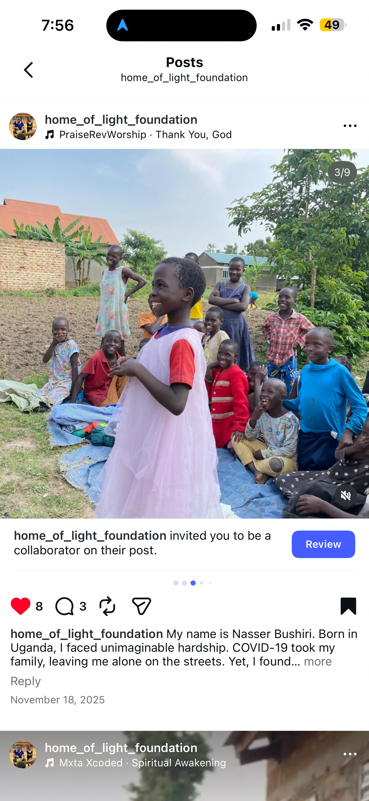 Support Nasser’s Vision for a Home in Uganda campaign photo, 5 of 7