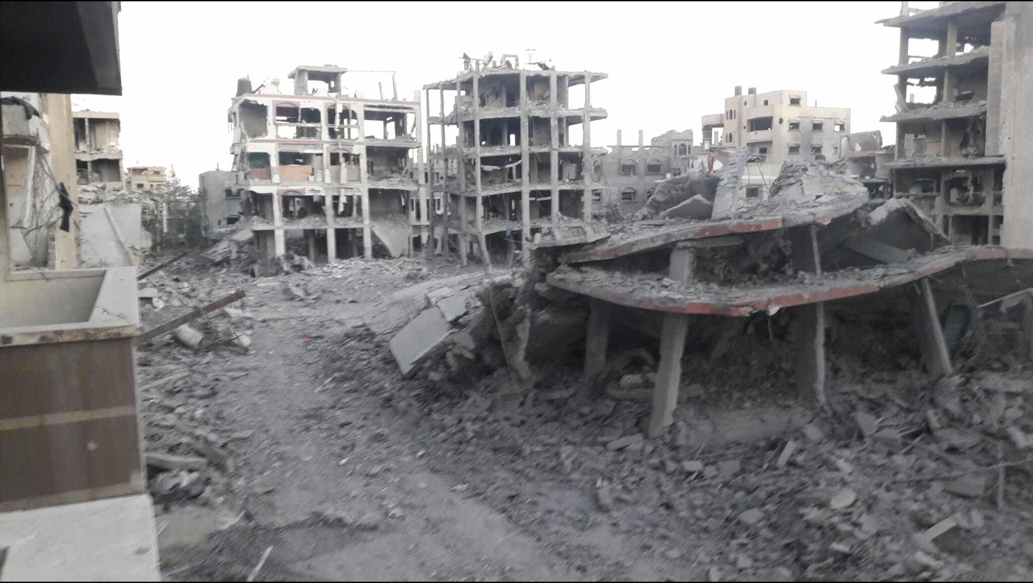 Help Gaza Family Rebuild and Find Safety photo