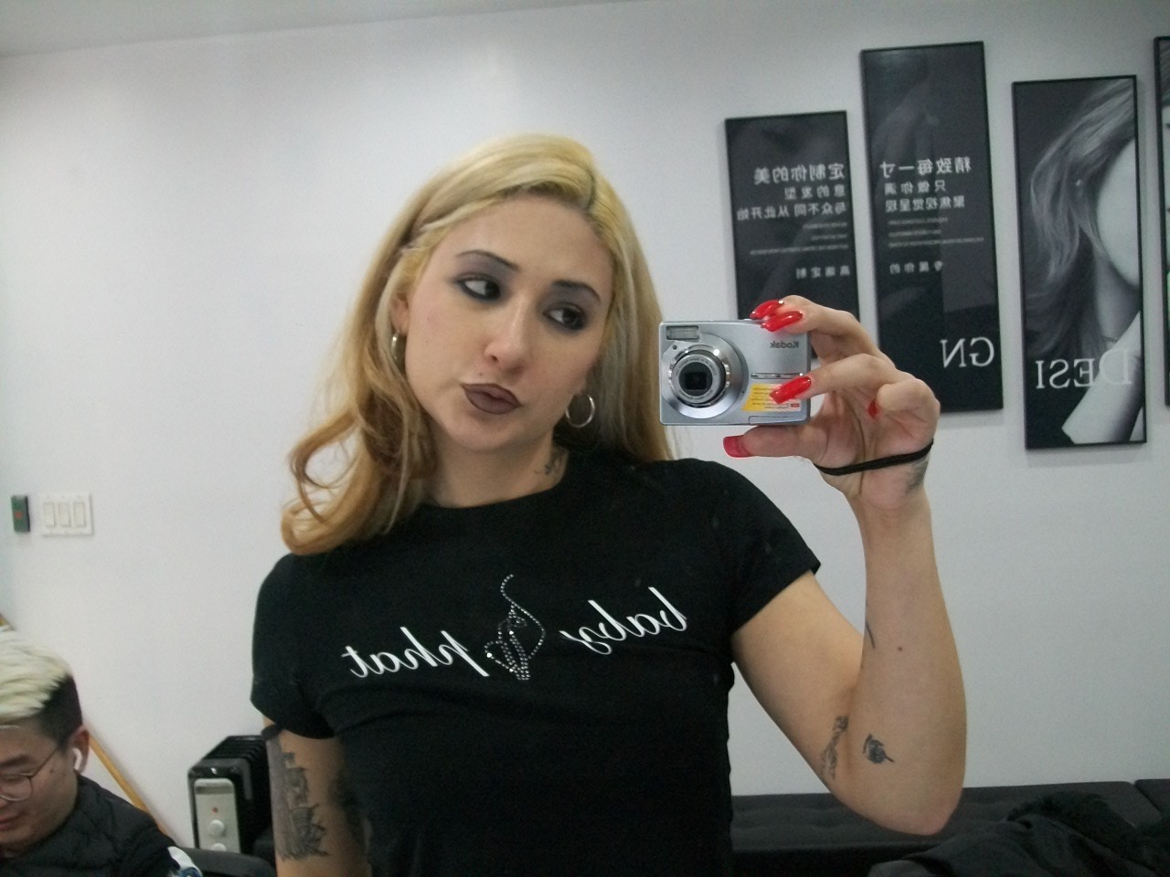 Support Luna’s Gender Affirming Surgery Recovery campaign photo, 2 of 5