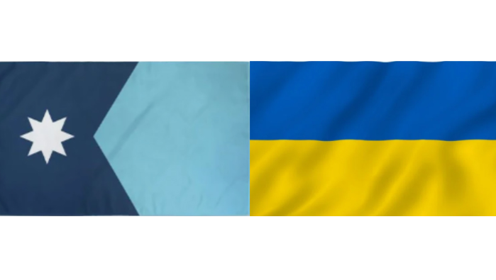 Support a Minneapolis Family