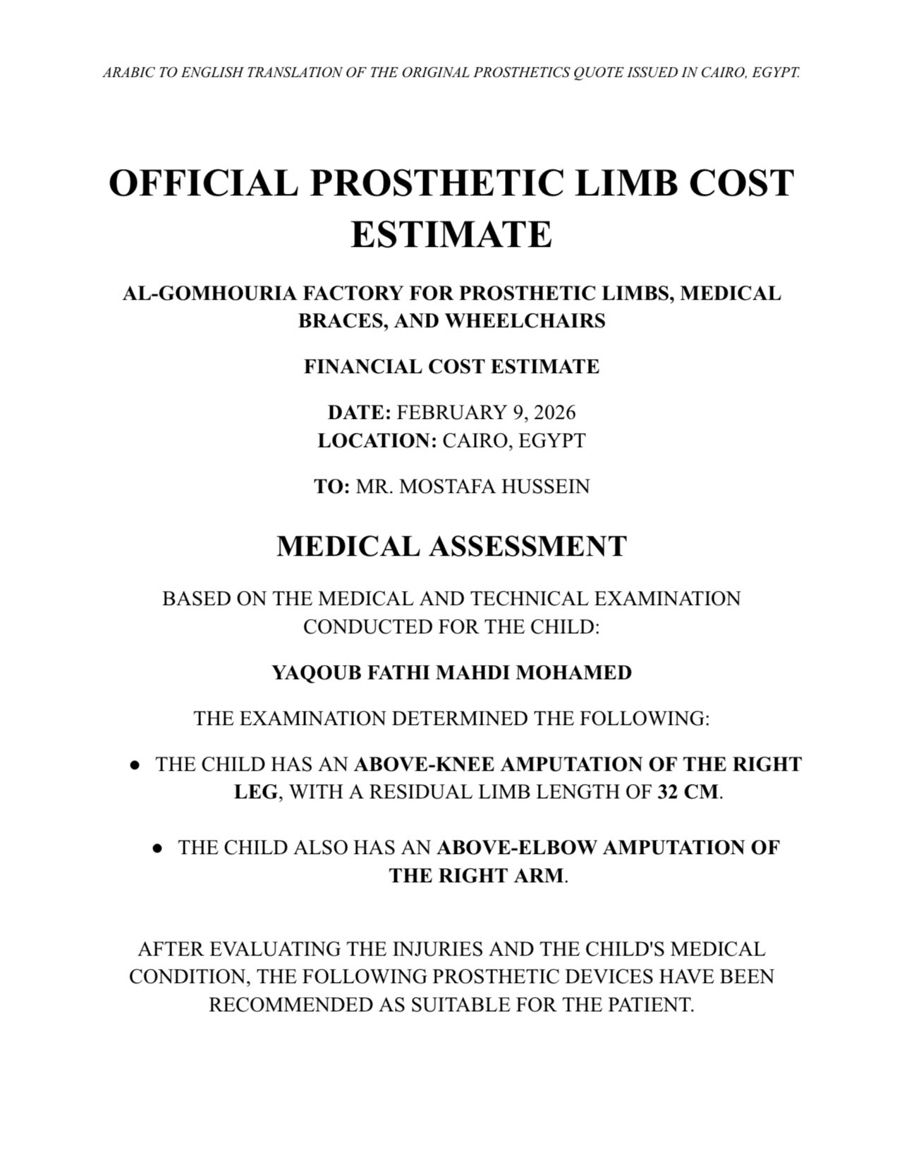 Help Yaqoub, 12, Get Prosthetics After Losing His Limbs campaign photo, 4 of 8