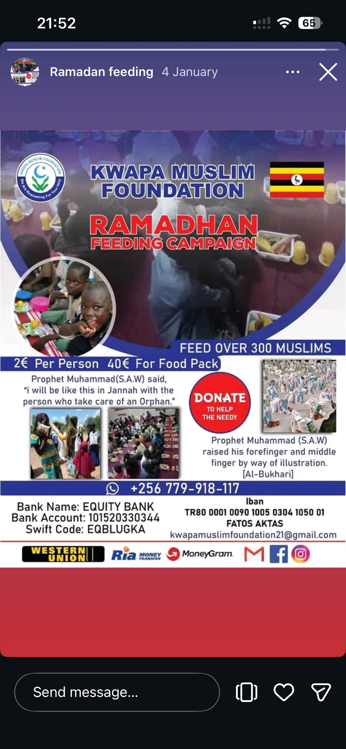 Uganda Ramadan Waterwell and Feeding Program campaign photo, 5 of 8