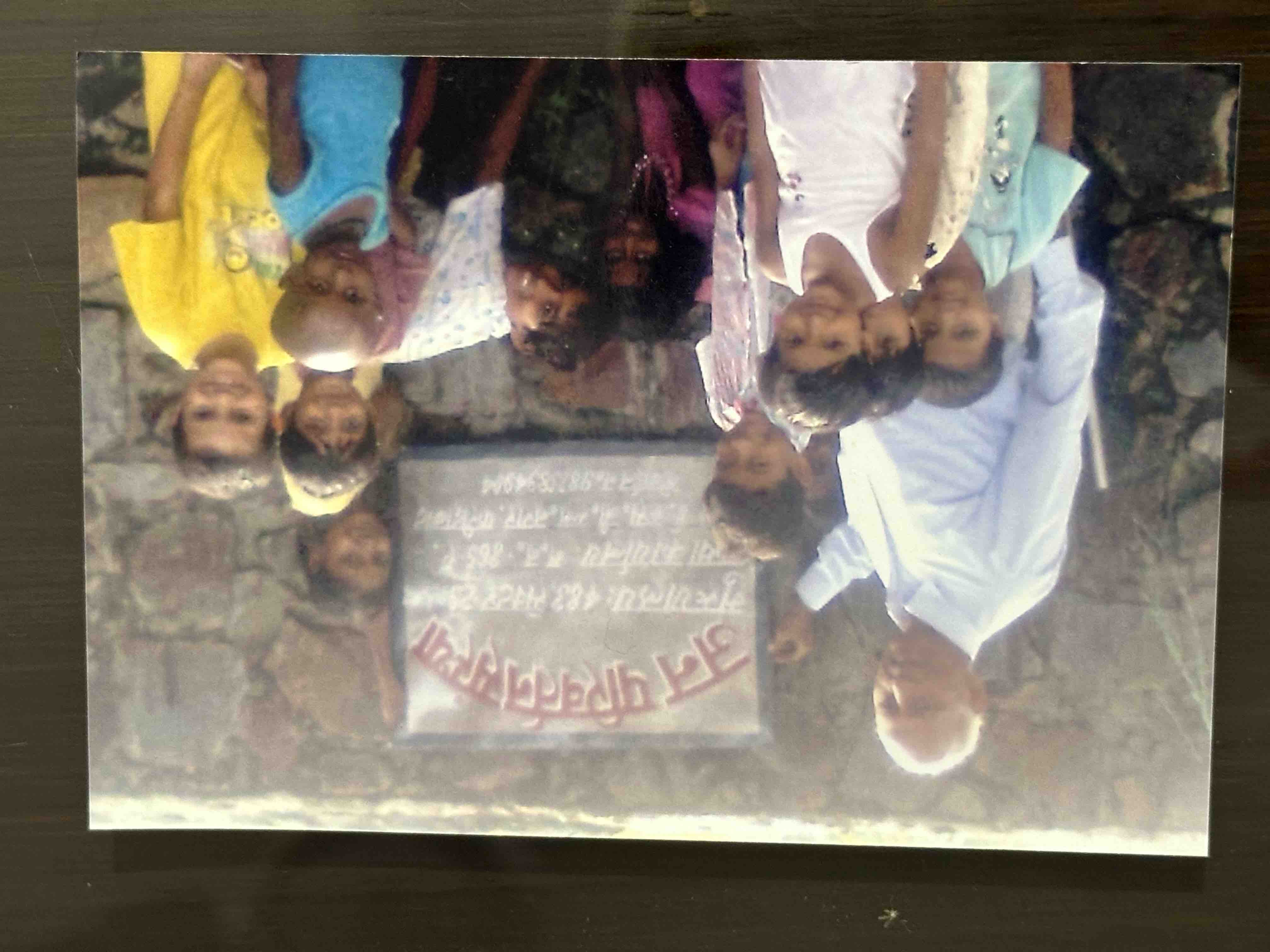 Support a Free School for Children in India campaign photo, 6 of 8