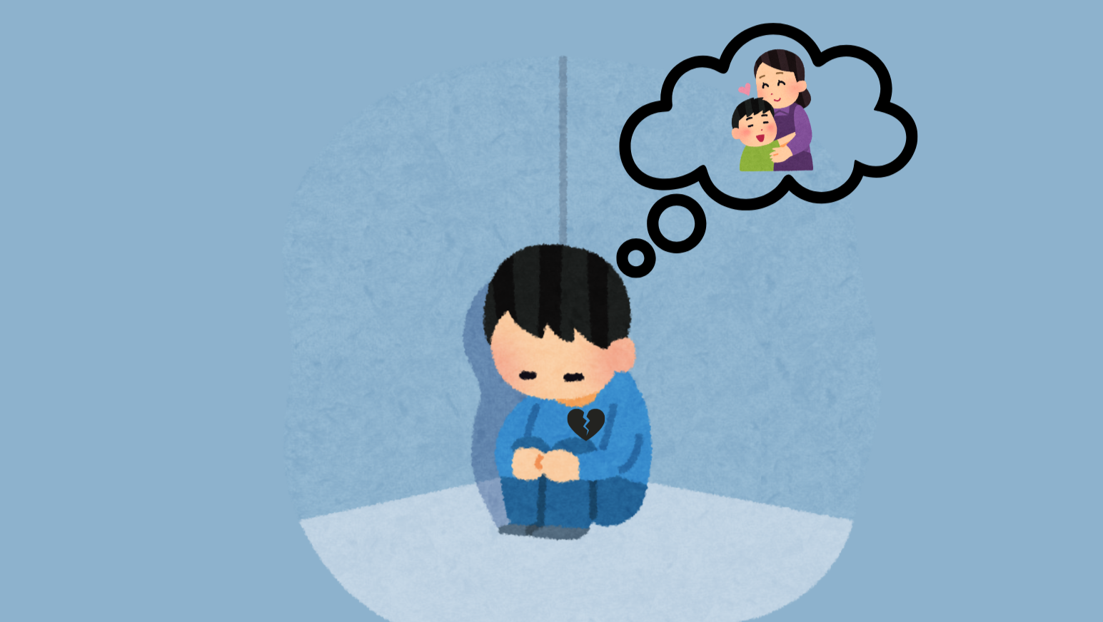 Support 9-year-old Separated from His Mother photo