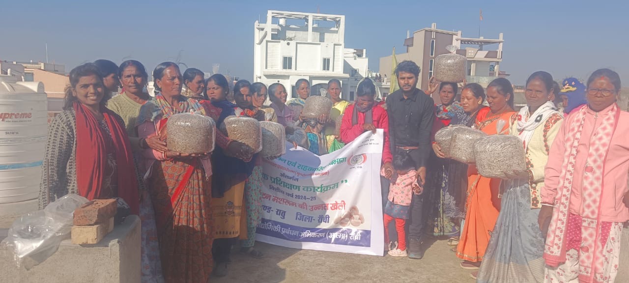 Empower Jharkhand Women with Mushroom Farming campaign photo, 6 of 8