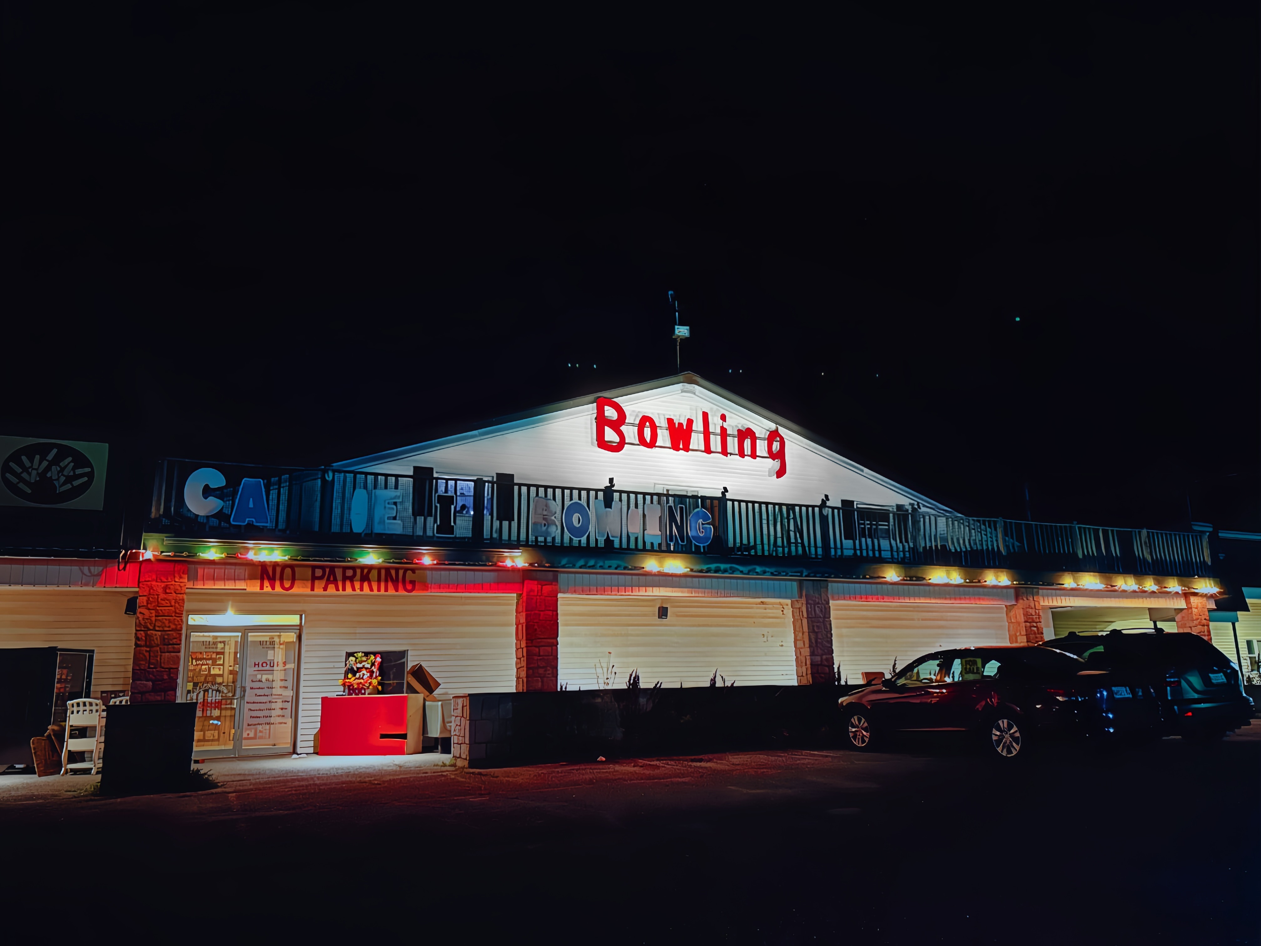 Help us support the growth of the Ellsworth bowling alley! campaign photo, 6 of 7