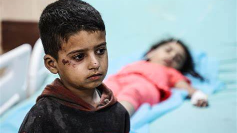 Please help us in Gaza, Palestine photo