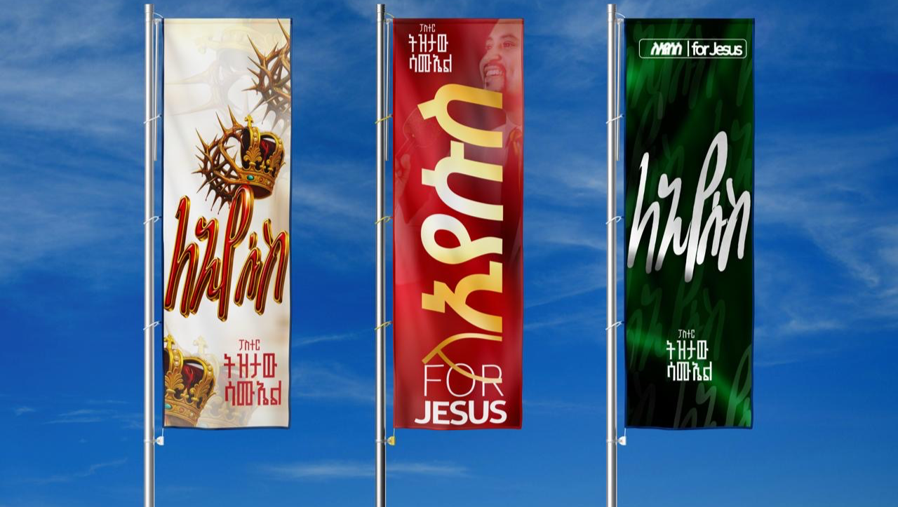 Support Eternal Life Ministry ELICM photo