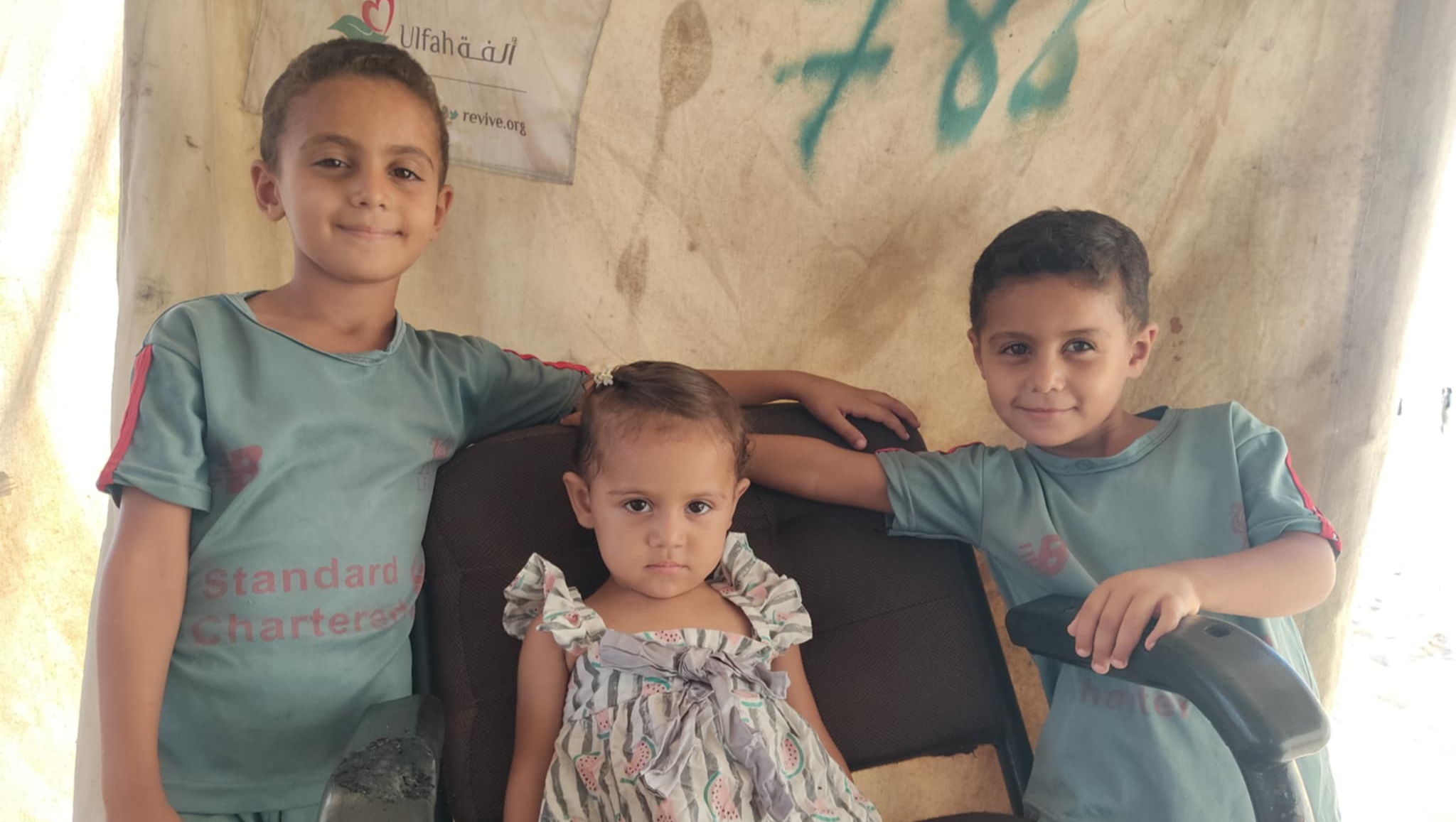 Please help a family displaced by the war in Gaza