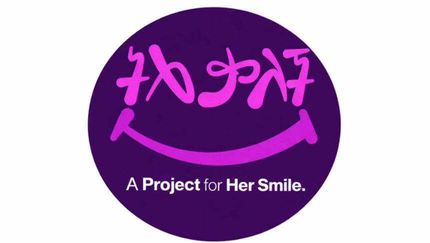 Fundraiser by Feven Hagos : Tisik'alechi