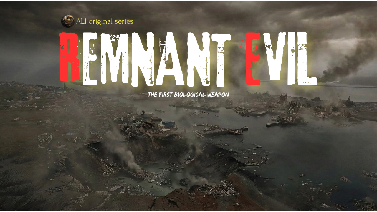 Foto della campagna REMNANT EVIL: the first biological weapon, 7 di 8