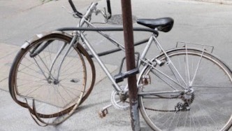 Support My Goal for a Reliable New Bike photo