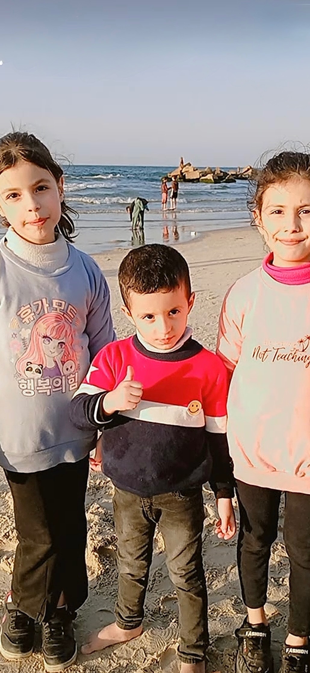 Help Me Protect My Three Children and Rebuild Our Lives campaign photo, 5 of 7