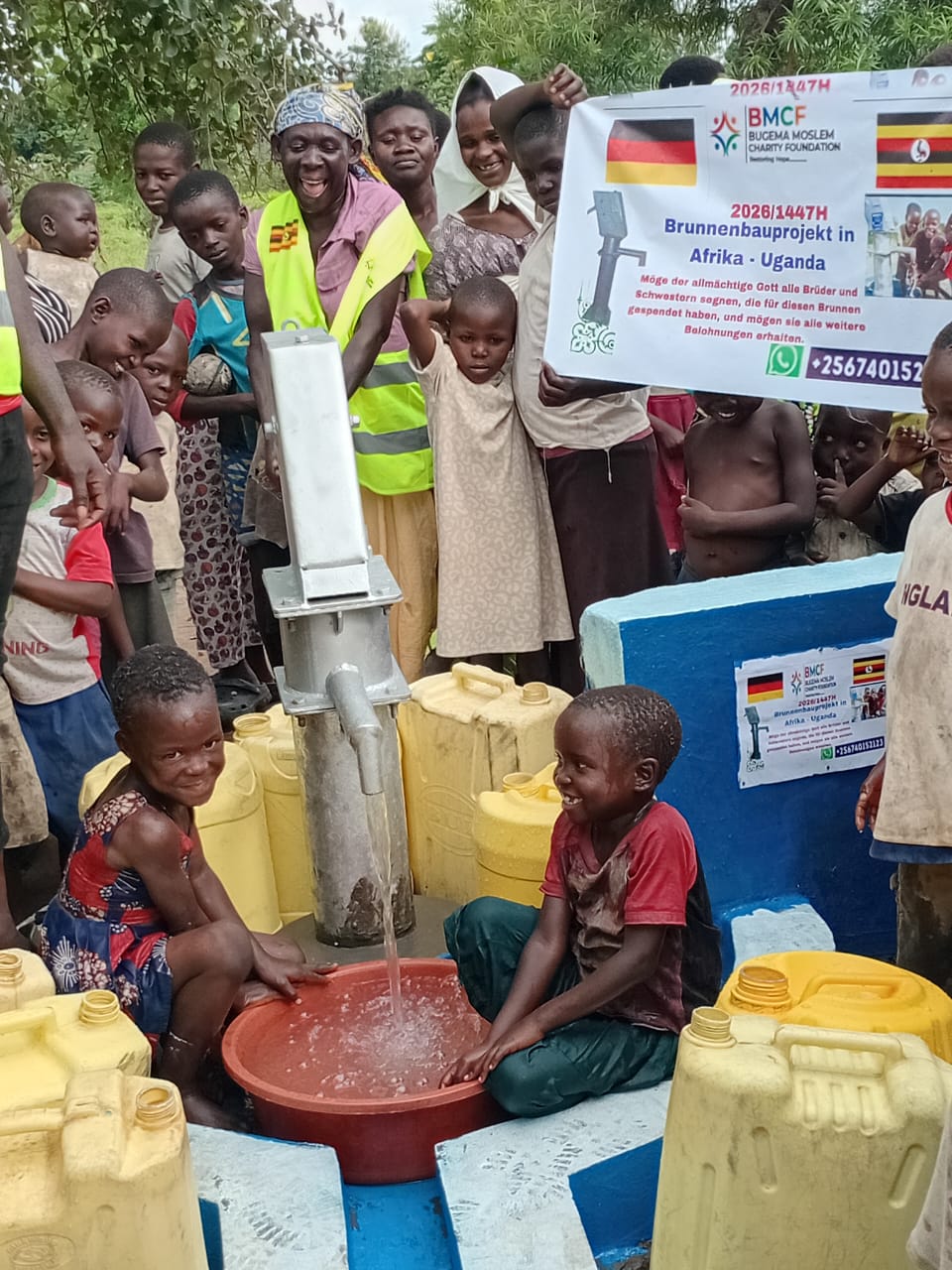 Projekt Trinkwasser: Brunnenbau in Uganda 2026 campaign photo, 4 of 12
