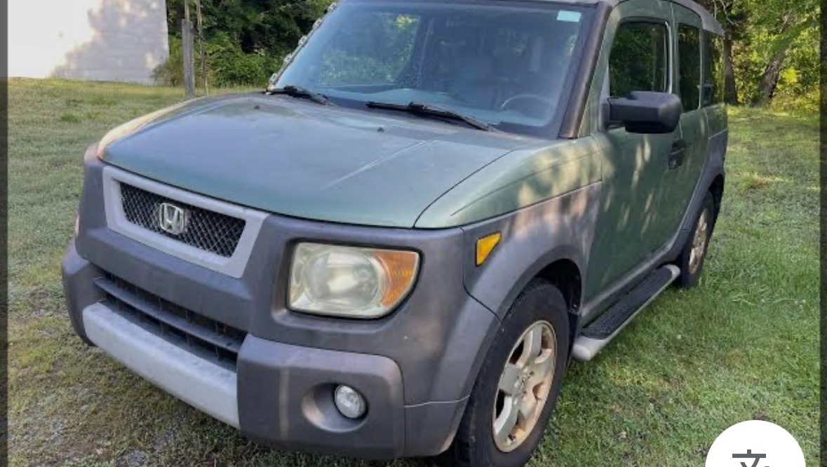 Help Us Repair Our Lifeline Car photo