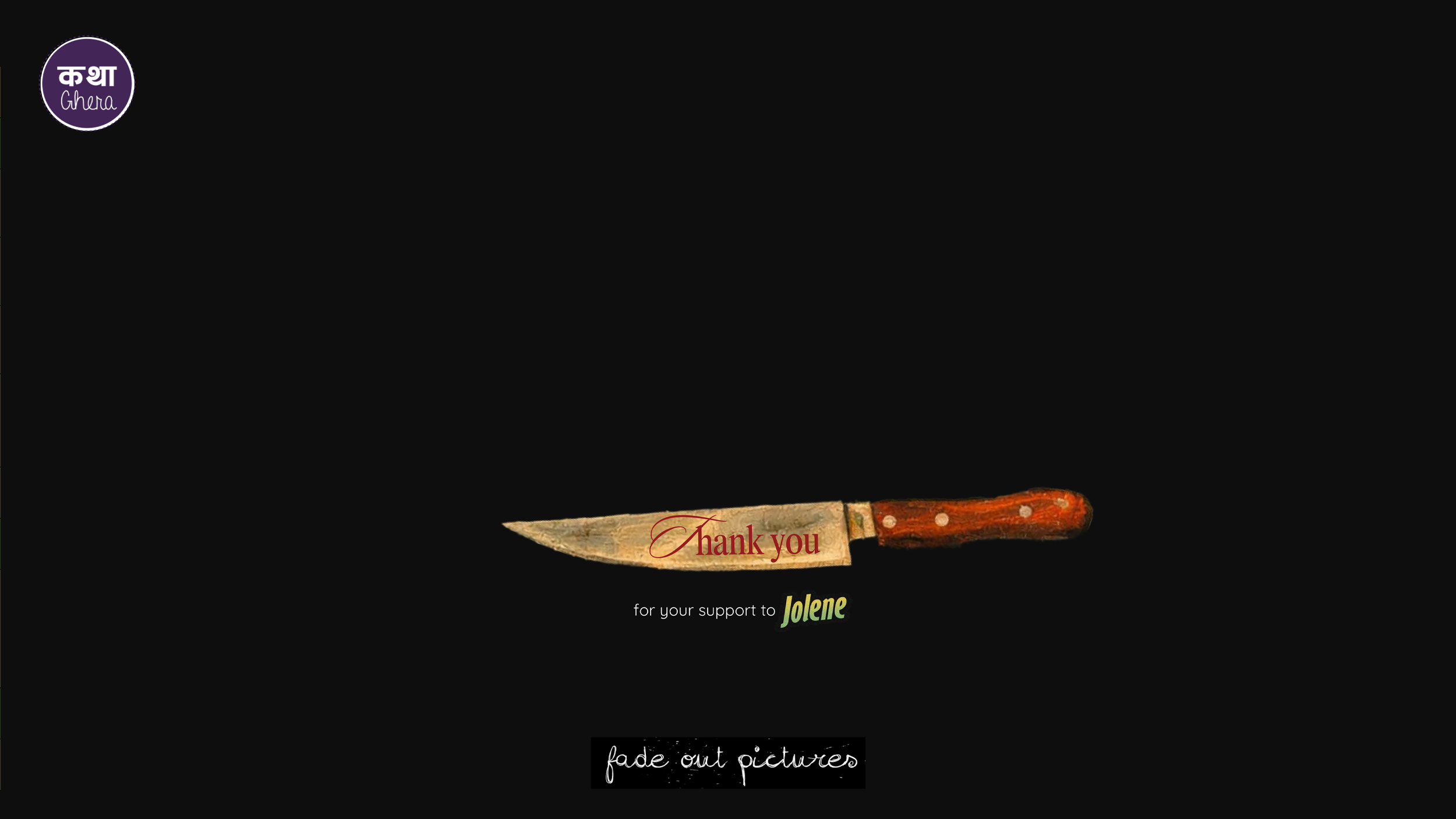 CROWDFUNDING FOR A NEPALI PLAY, "JOLENE" campaign photo, 5 of 6