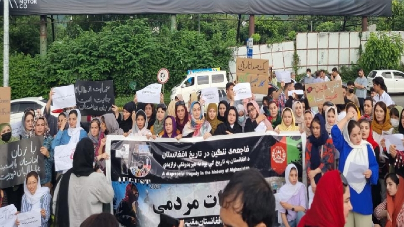 Support us to empower Afghanistan girl's with VST photo