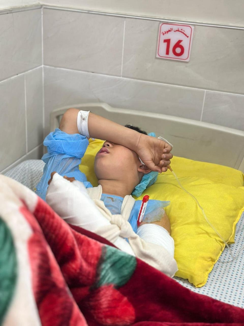 A Lonely Mother’s Struggle to Save Her Children in Gaza campaign photo, 5 of 6
