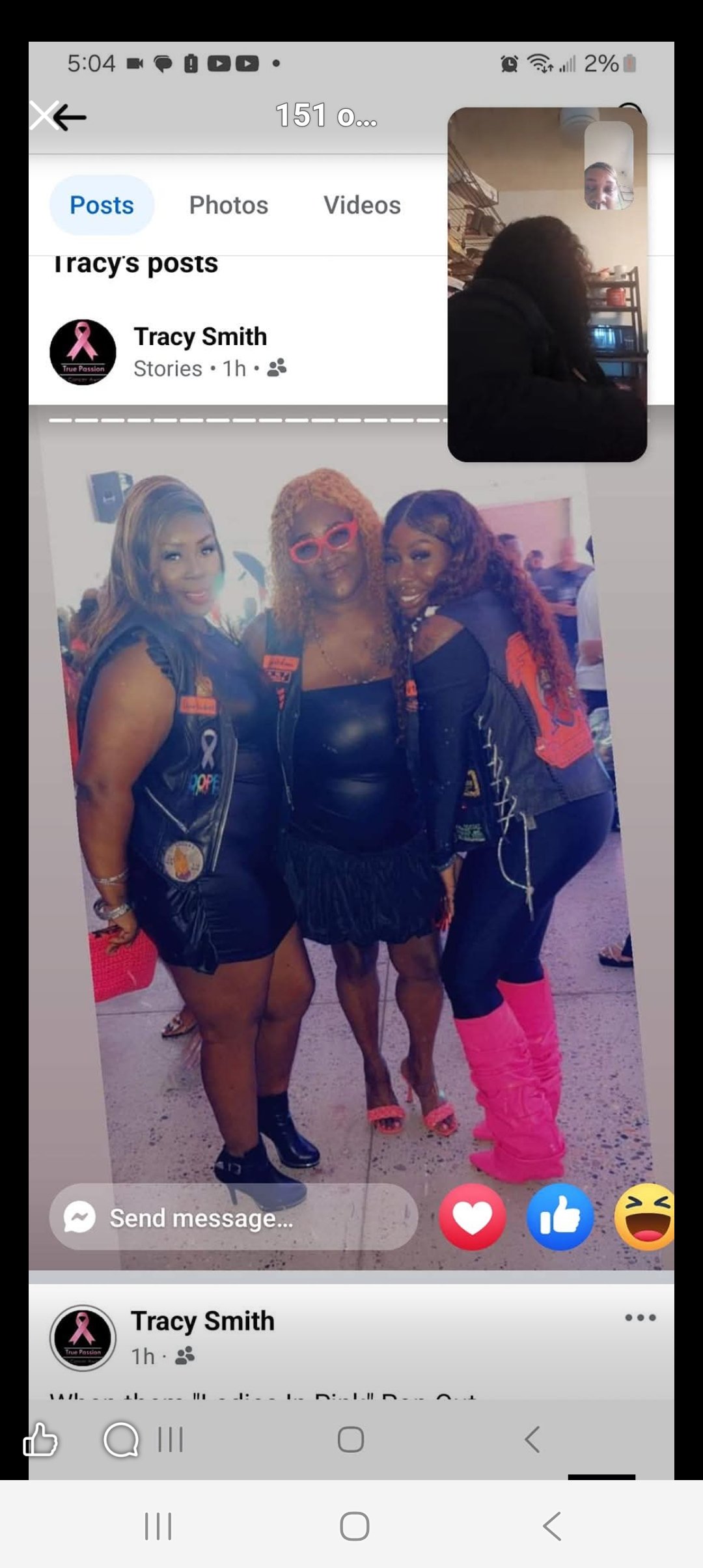 Support Vernell Mitchell's Funeral Expenses campaign photo, 5 of 8