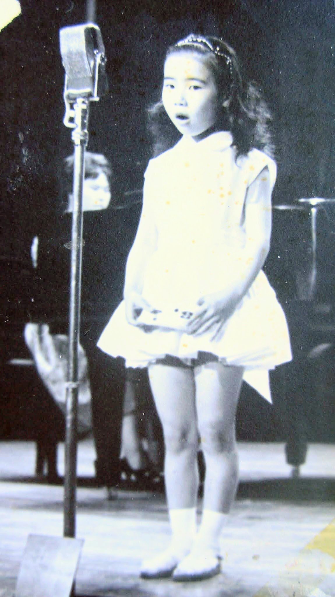 Honoring My Mom, Machiko, Through the Animals She Loved campaign photo, 7 of 8
