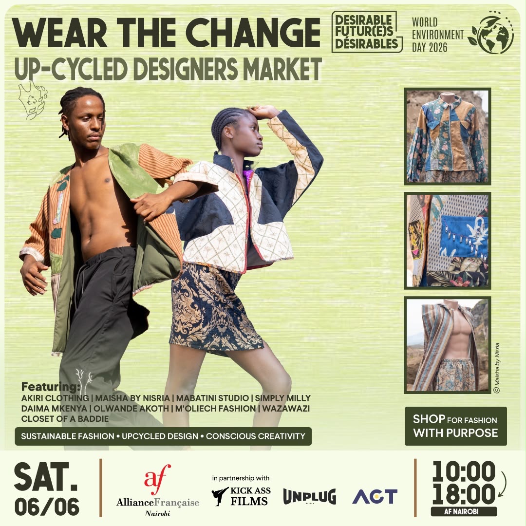 Help Us Represent Kenya at Cannes campaign photo, 4 of 6