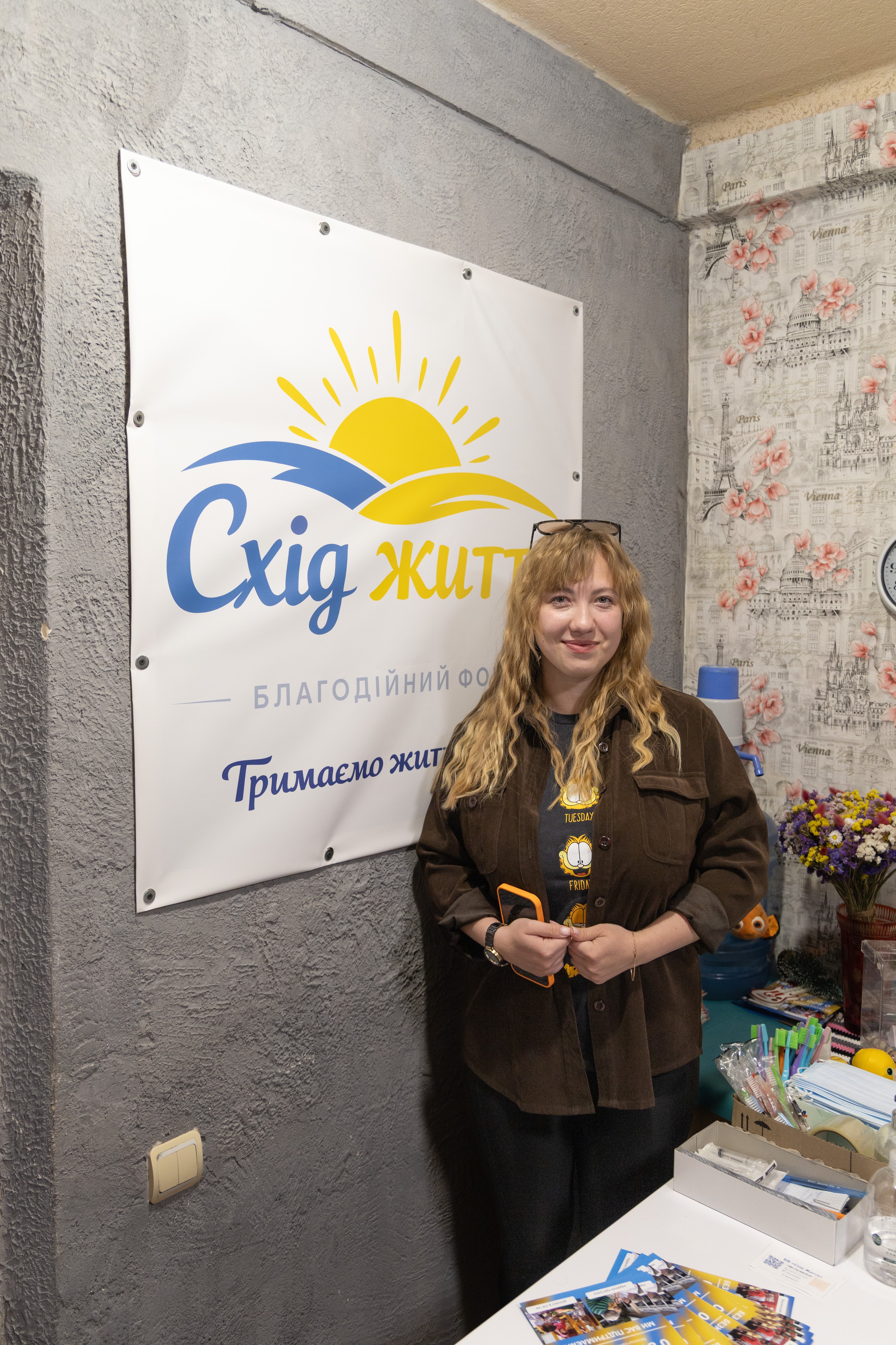 Help Keep Community Center Running in Ukraine campaign photo, 7 of 8