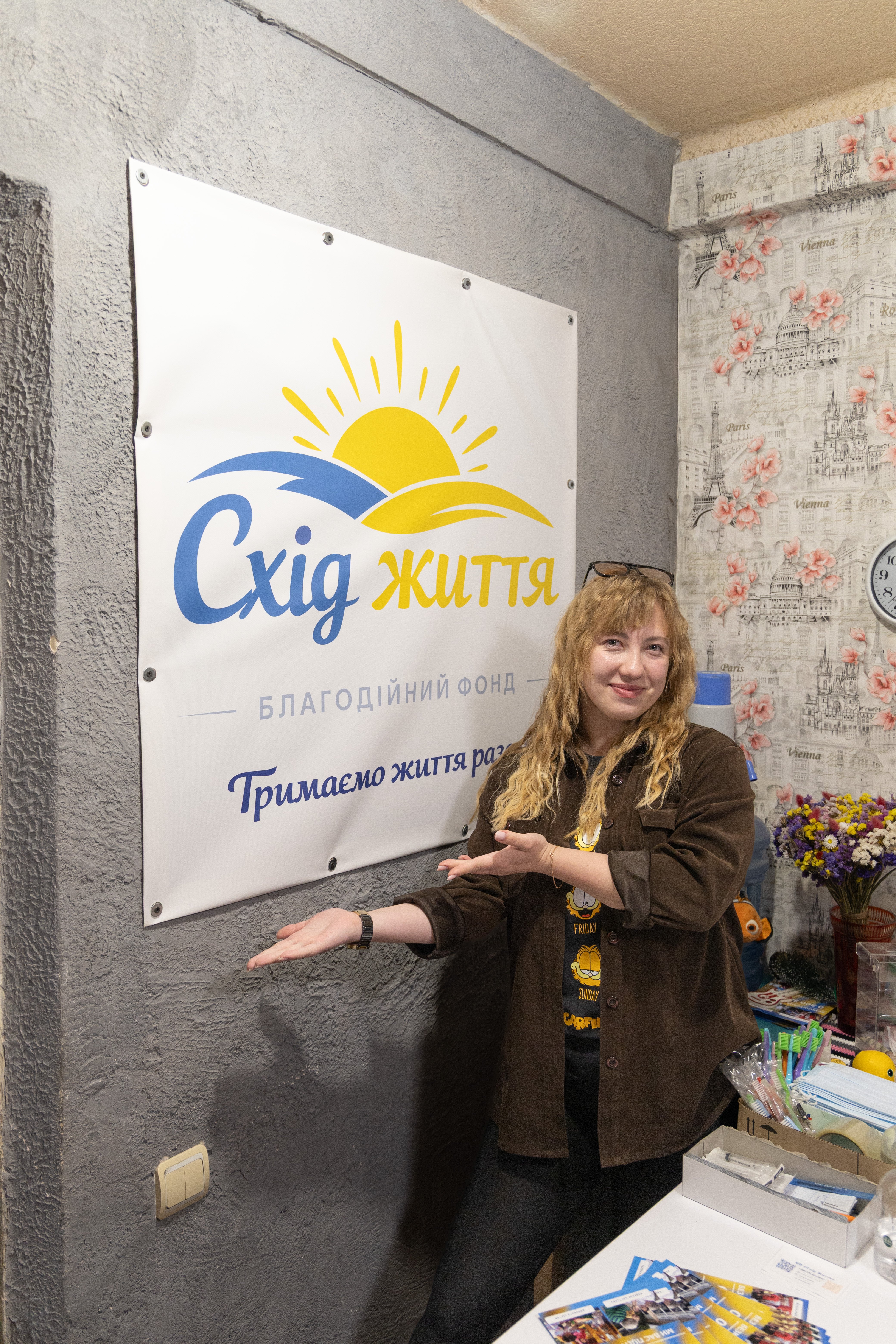 Help Keep Community Center Running in Ukraine campaign photo, 2 of 8