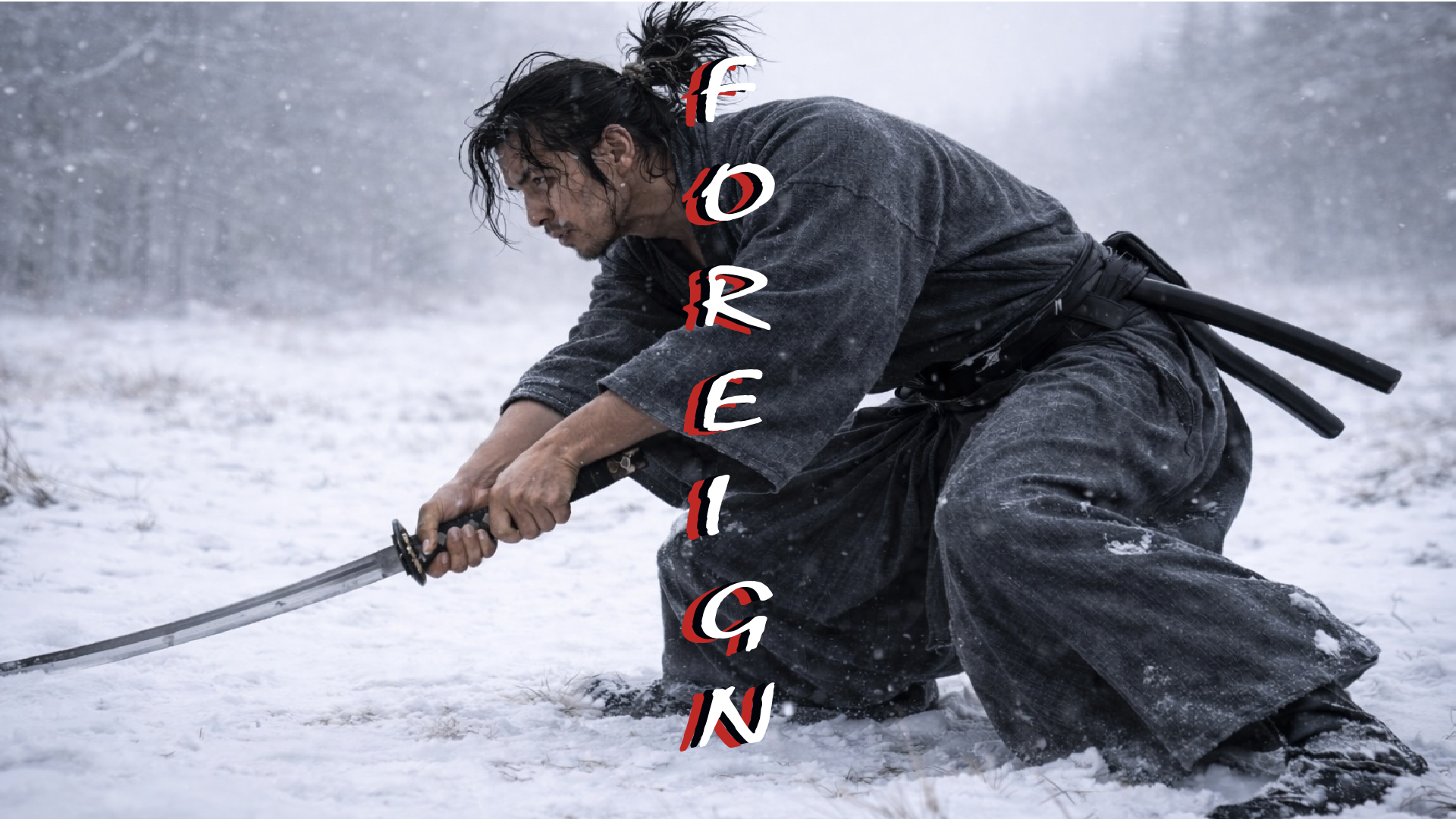 Foreign - Samurai Short Film campaign photo, 4 of 8