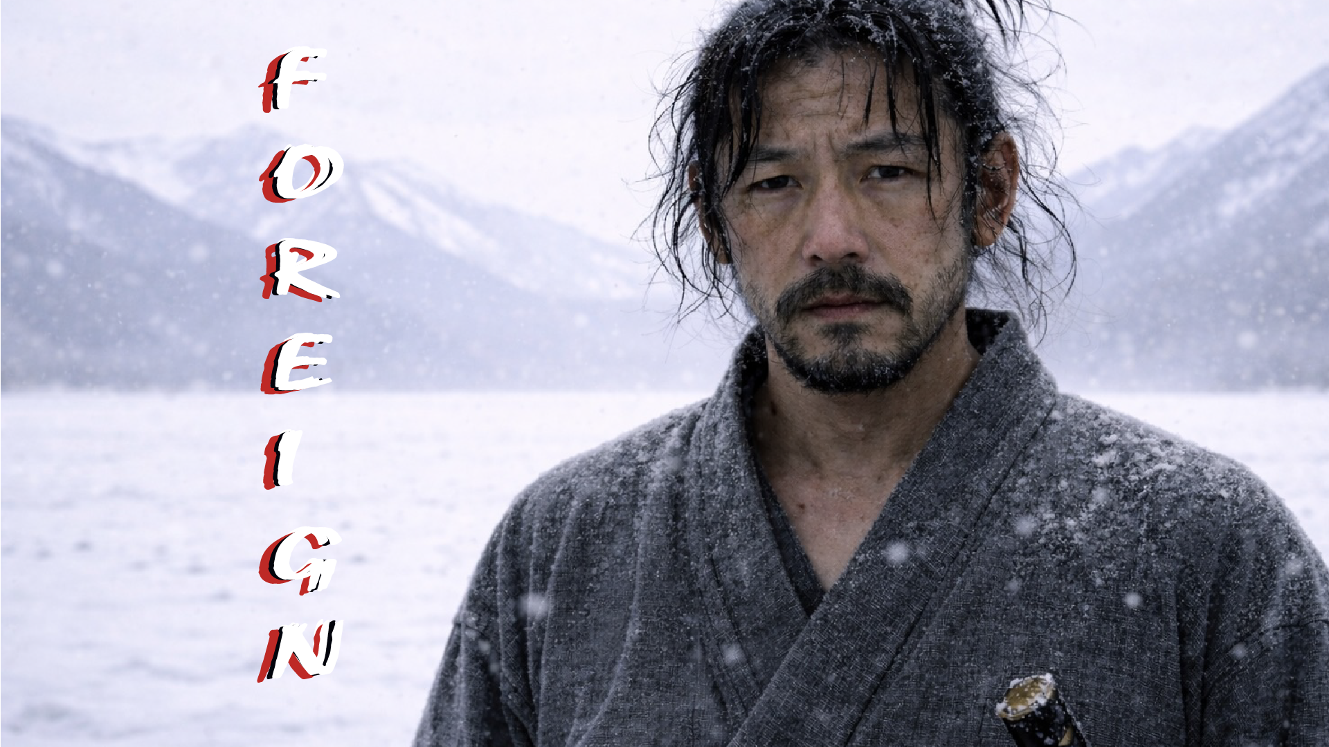 Foreign - Samurai Short Film campaign photo, 5 of 8