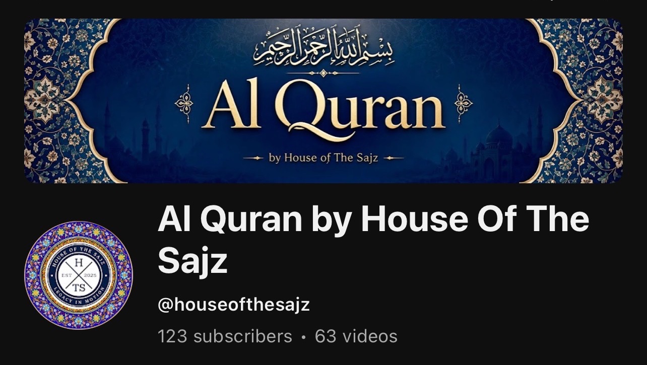 Support the Al Quran Sadaqah Jariyah Project photo