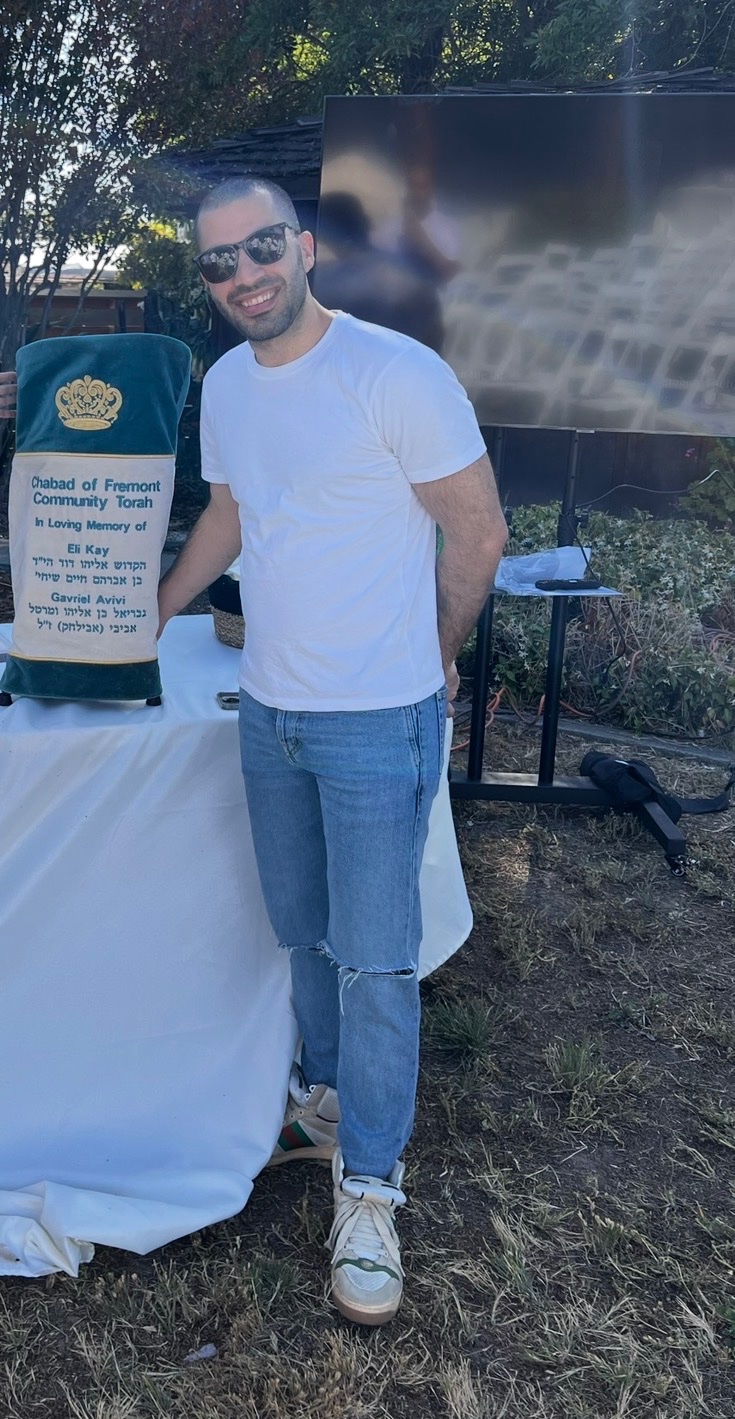 Help Aviad Get Out of ICE Detention — Legal & Release Costs campaign photo, 2 of 6