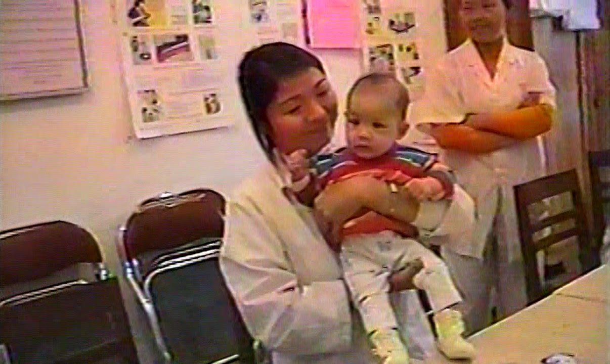 Help Reunite Annie (Hien) with Her Birth Mother in Vietnam campaign photo, 4 of 6