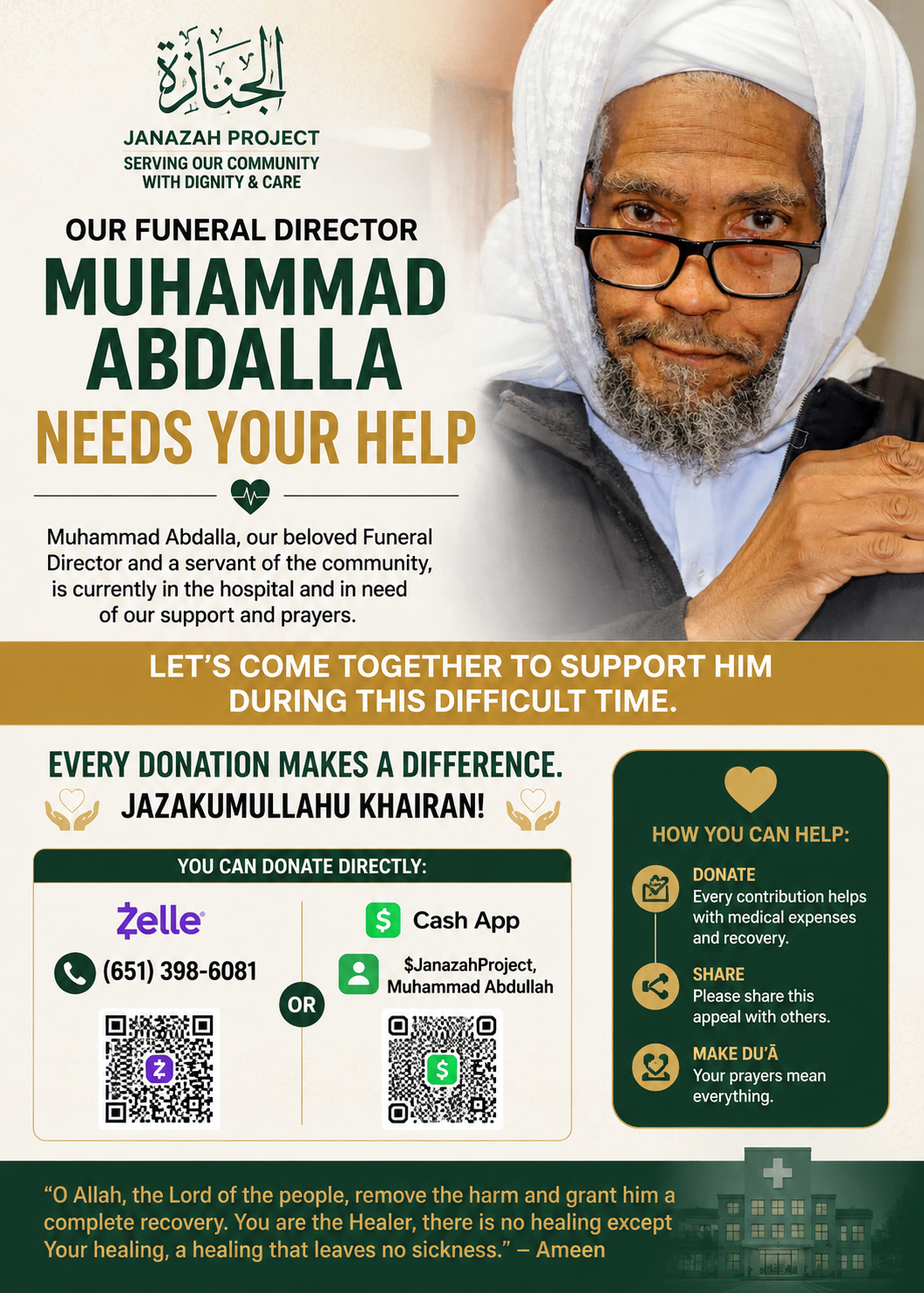 Fundraiser for Saadiqa Abdullah by Ali Bulhan : Help our Funeral ...