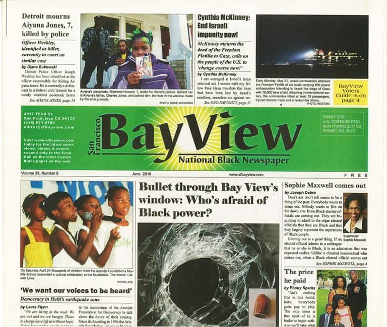 Help Independent Black Journalism survive the next 50 years! campaign photo, 2 of 8