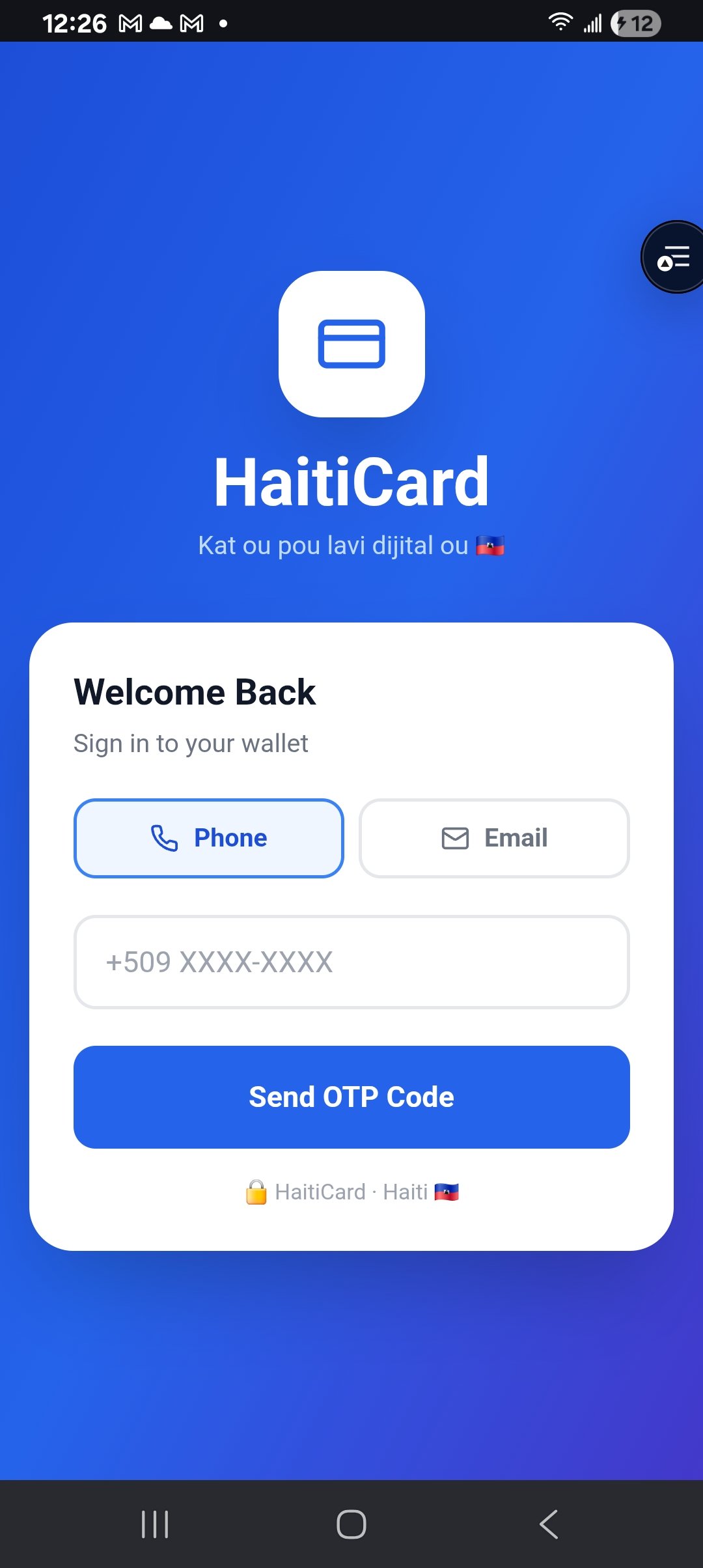 HaitiCard: Financial Freedom for Haiti campaign photo, 2 of 4