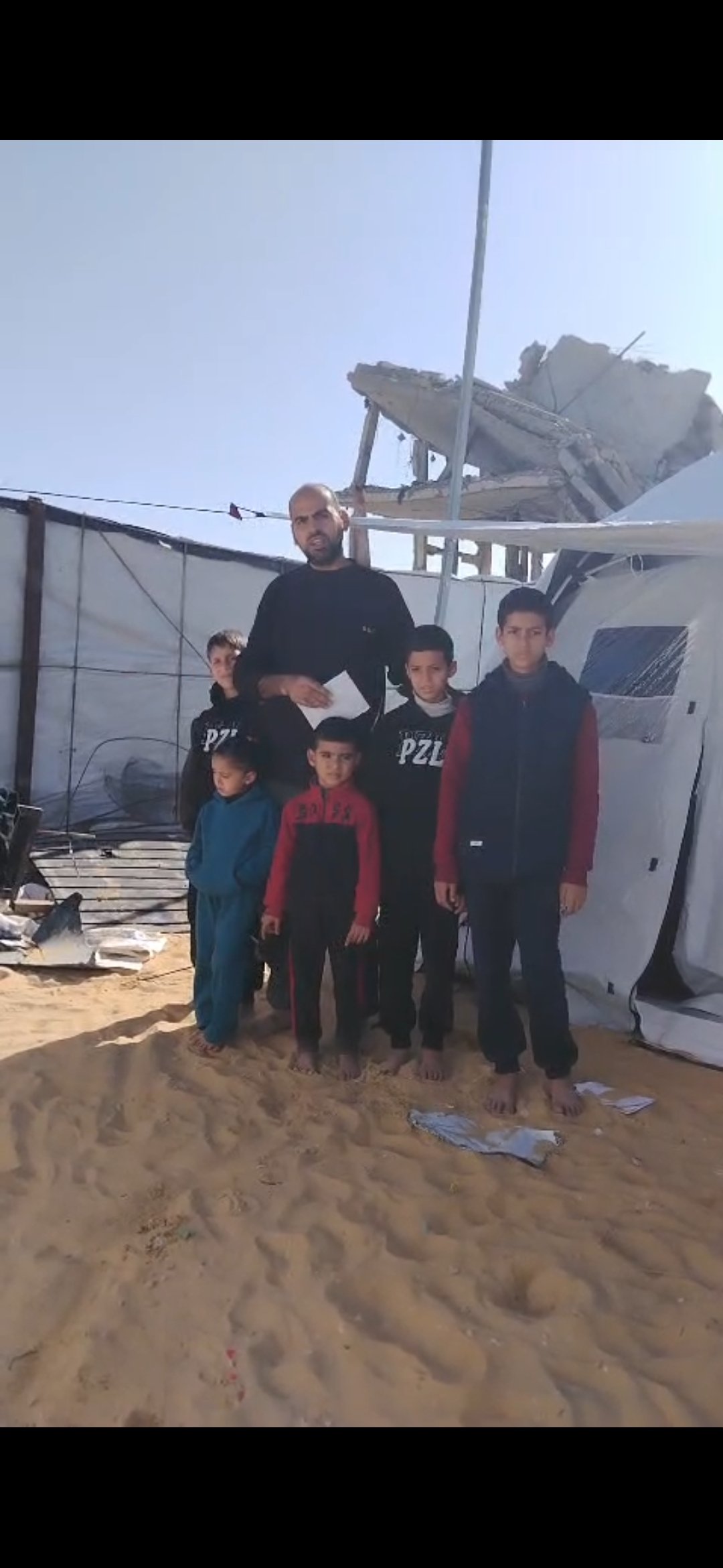 Support Children In Gaza, Who Lost Their Mother To Cancer. campaign photo, 2 of 5