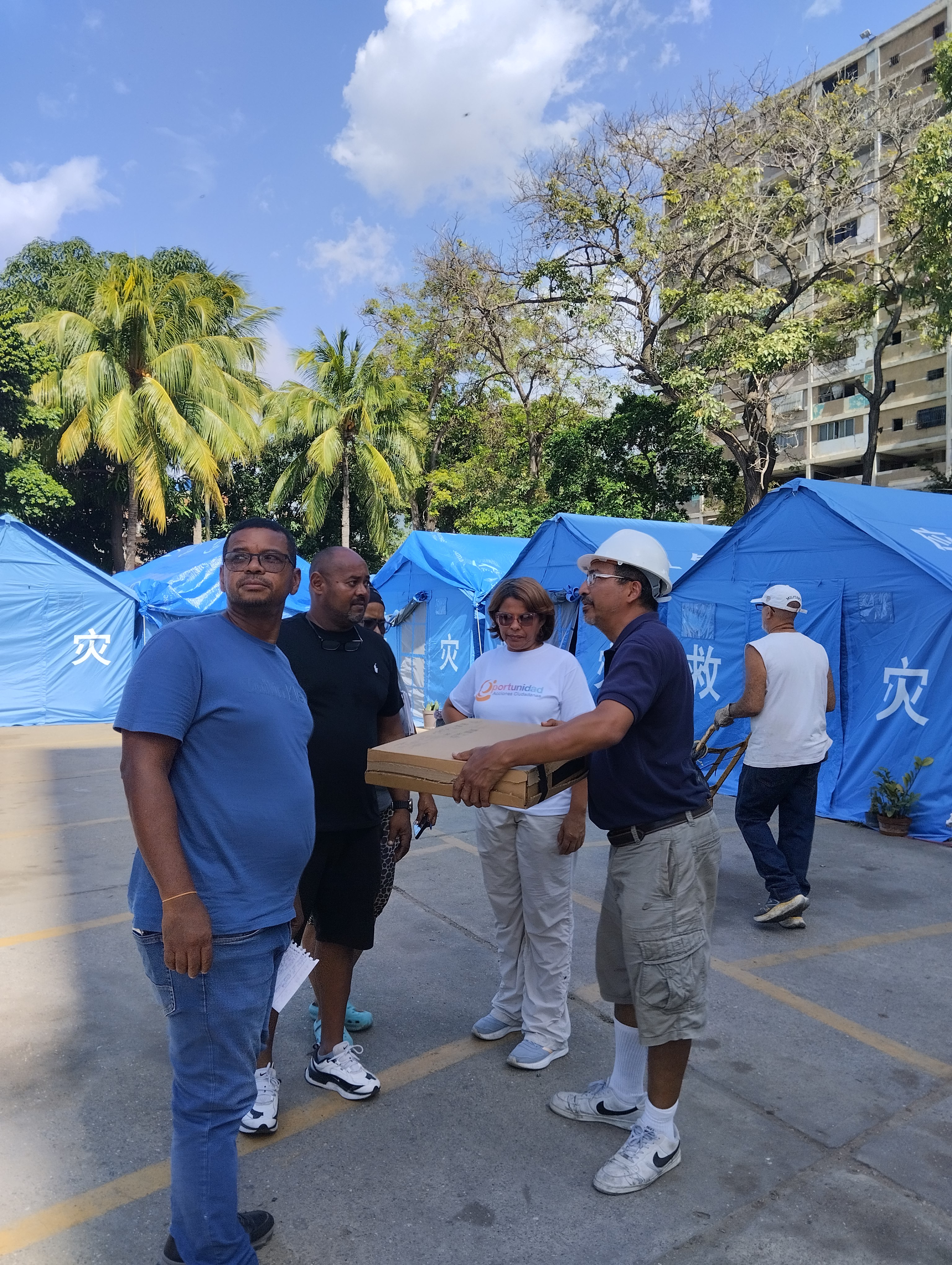 Internet for rescuers and earthquake victims in Venezuela campaign photo, 2 of 8