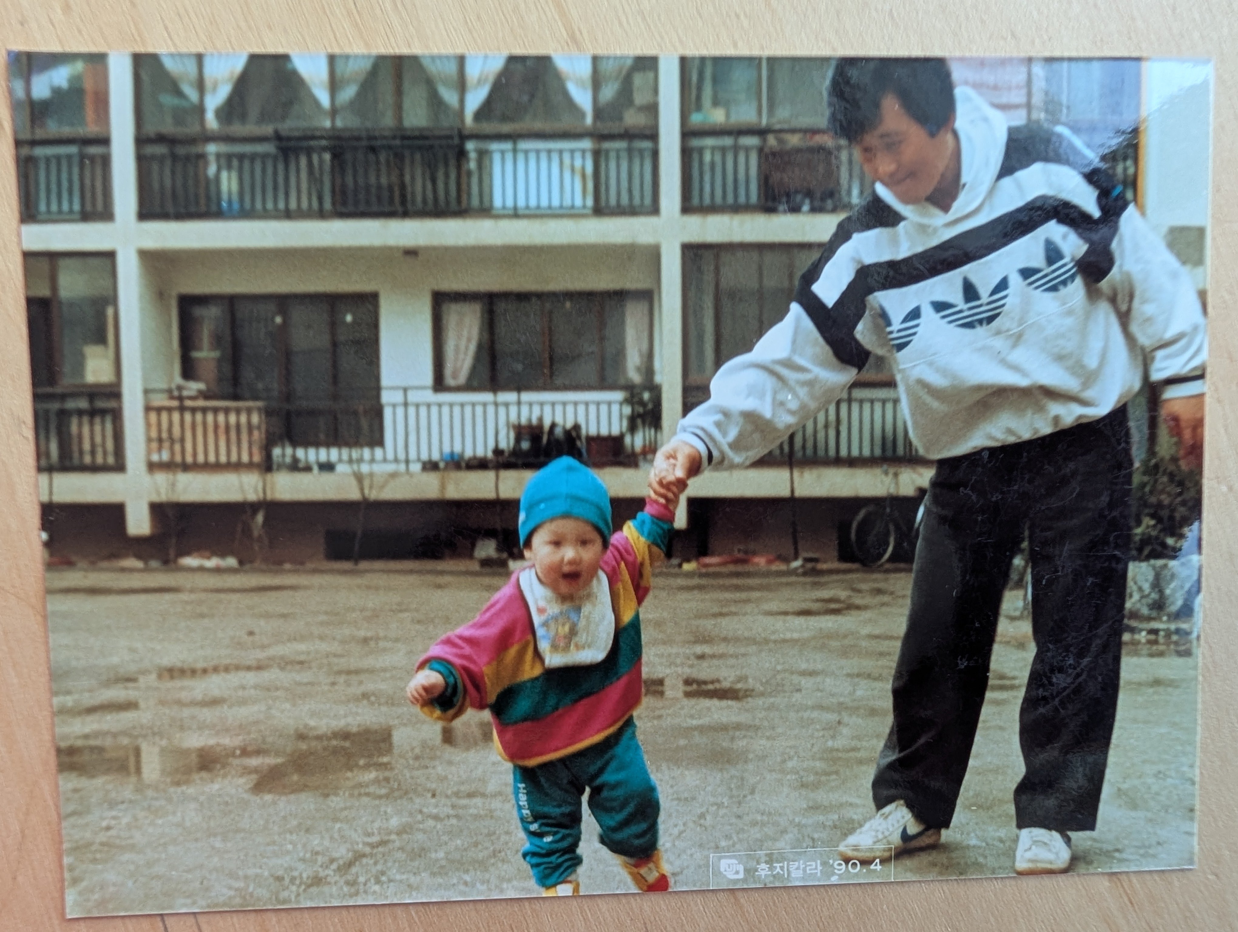 Support My Dad’s Hospital Care in Korea campaign photo, 5 of 5