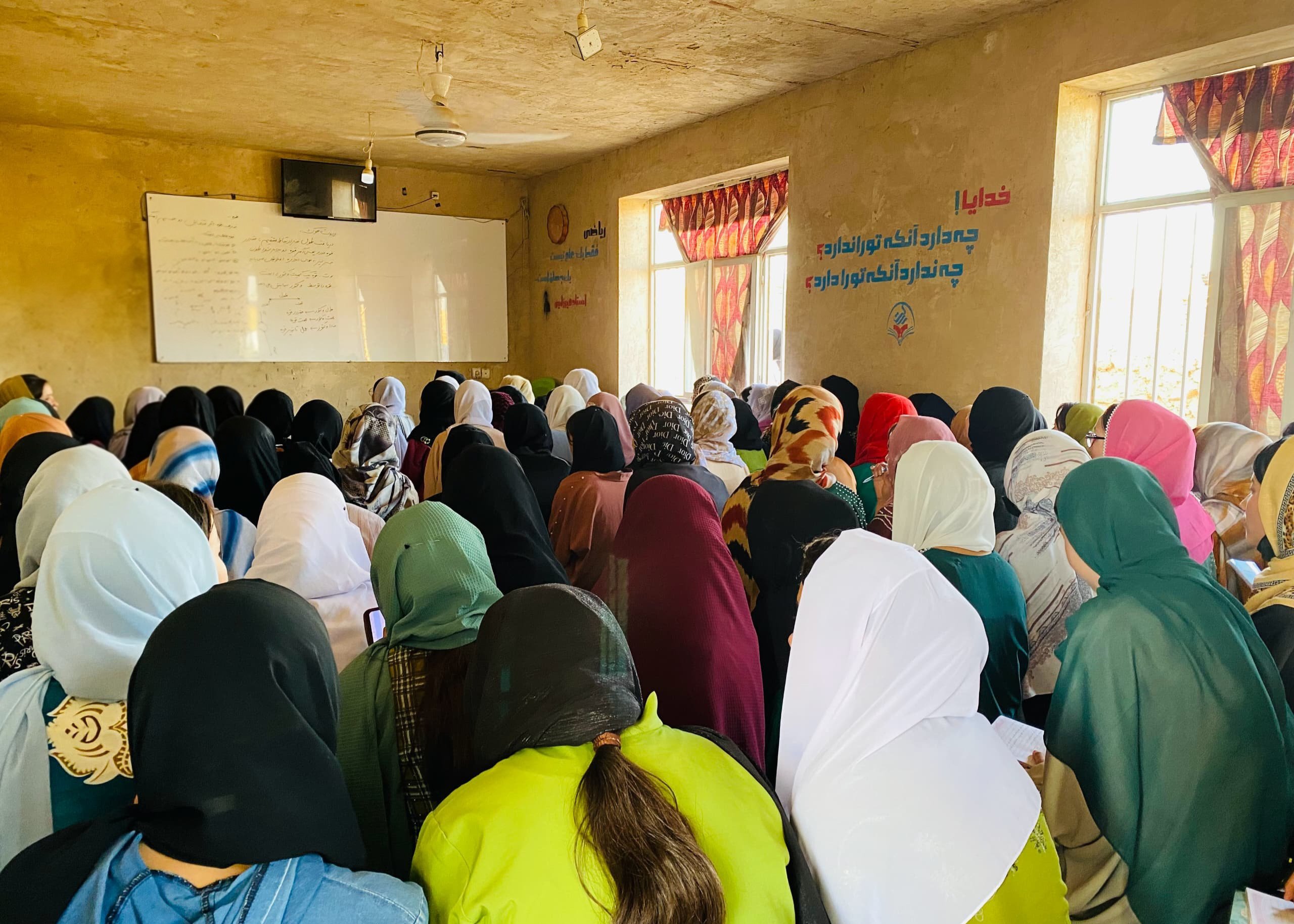 Help Afghan Girls Earn an American High School Diploma campaign photo, 4 of 8