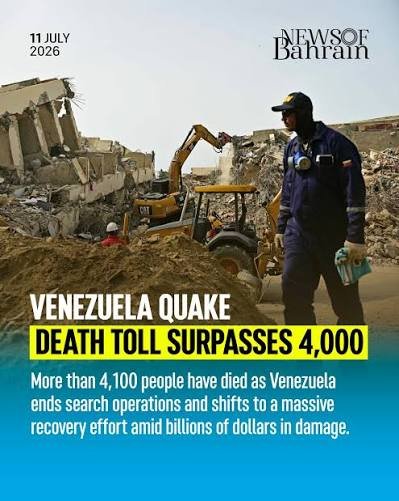 Foto de la recaudación de fondos Dancing to Heal After Venezuela's Earthquake, 5 de 7