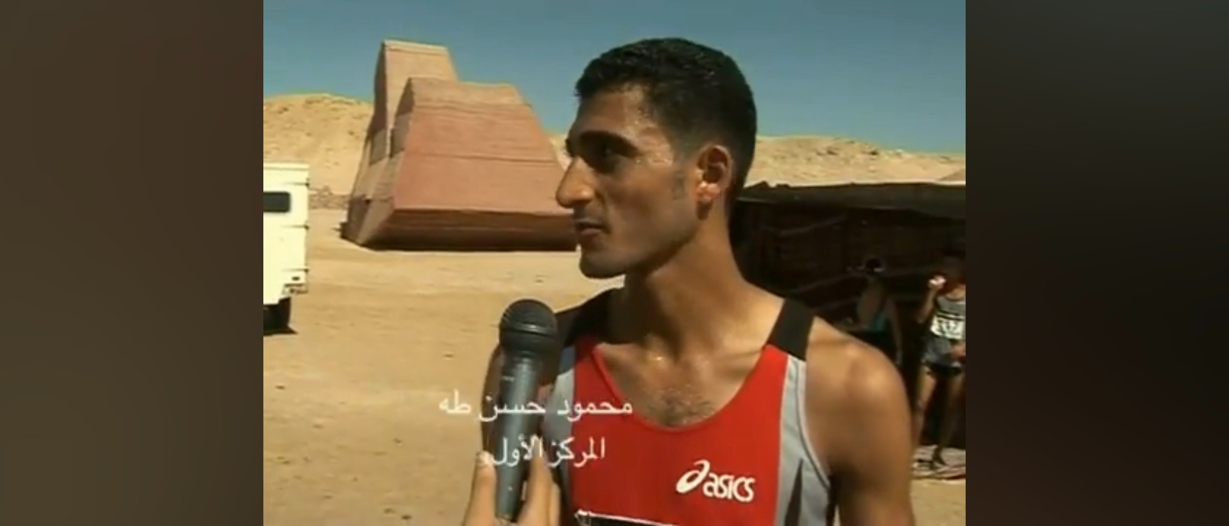 From Marathon Runner to Fighting Cancer: Help Mahmoud Fight campaign photo, 2 of 8