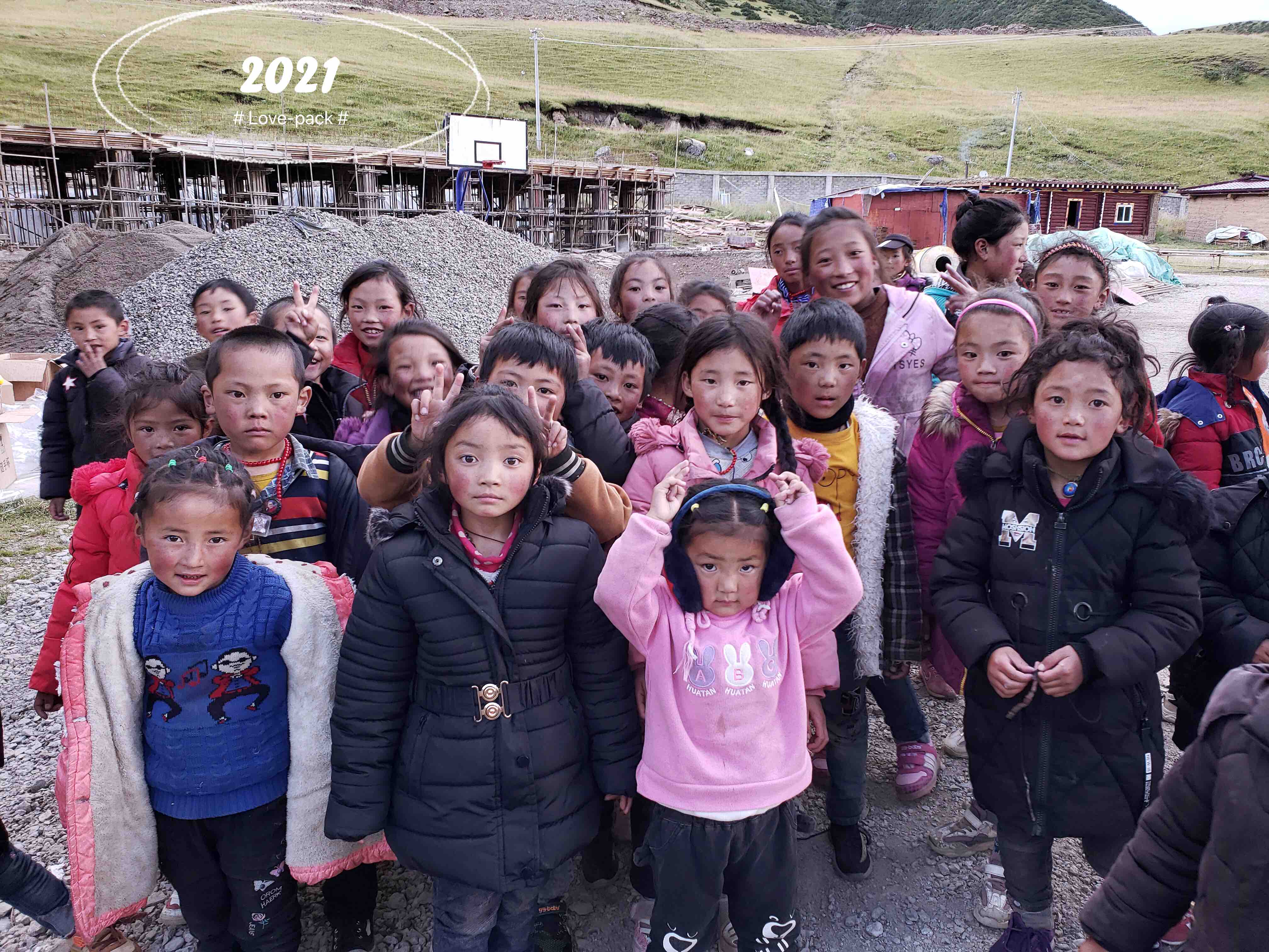 Warm Coats and Supplies for 651 Tibetan Plateau Kids campaign photo, 10 of 13