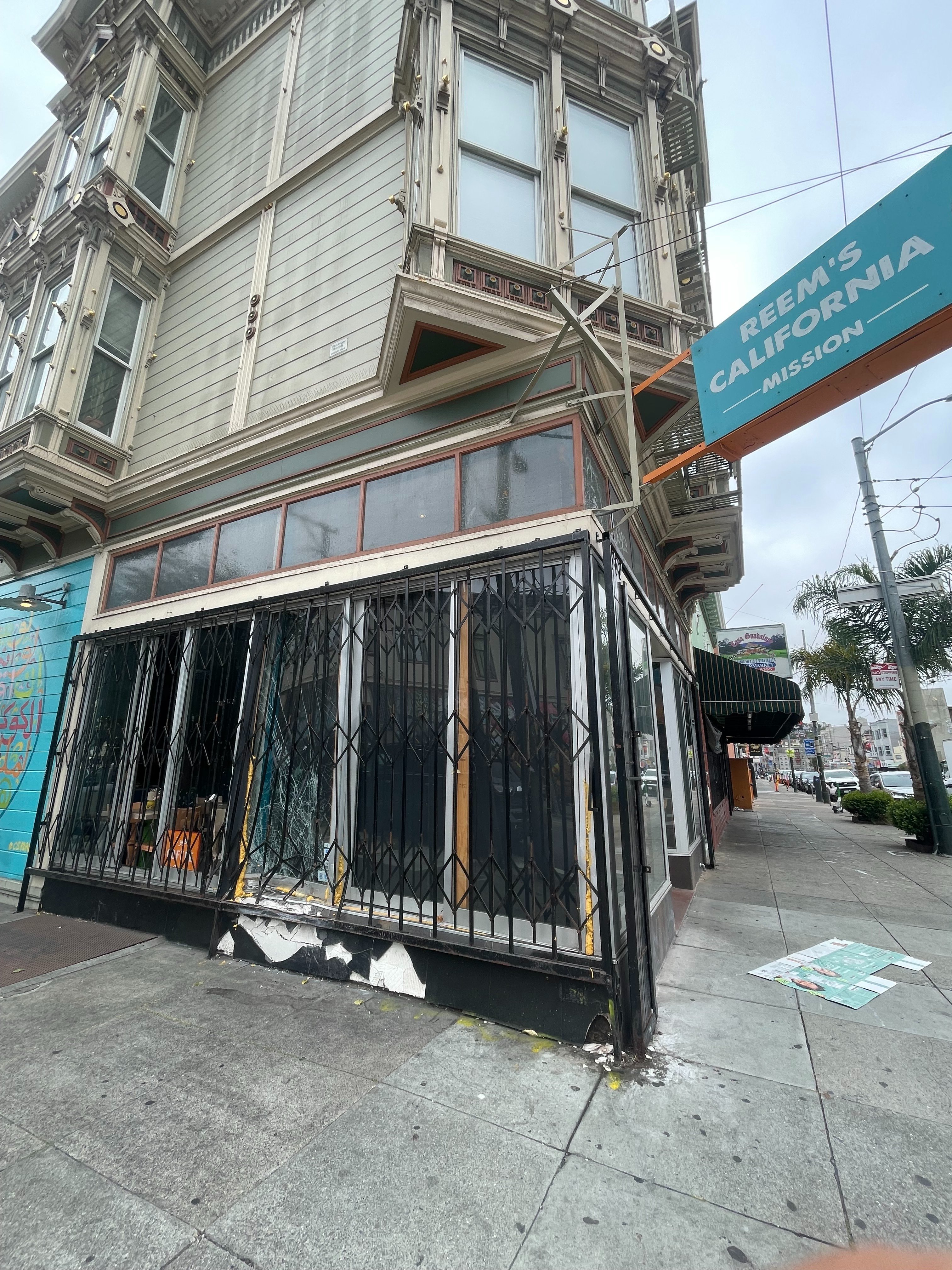 Help Reem’s Mission Repair After Hit-and-Run Damage campaign photo, 2 of 5
