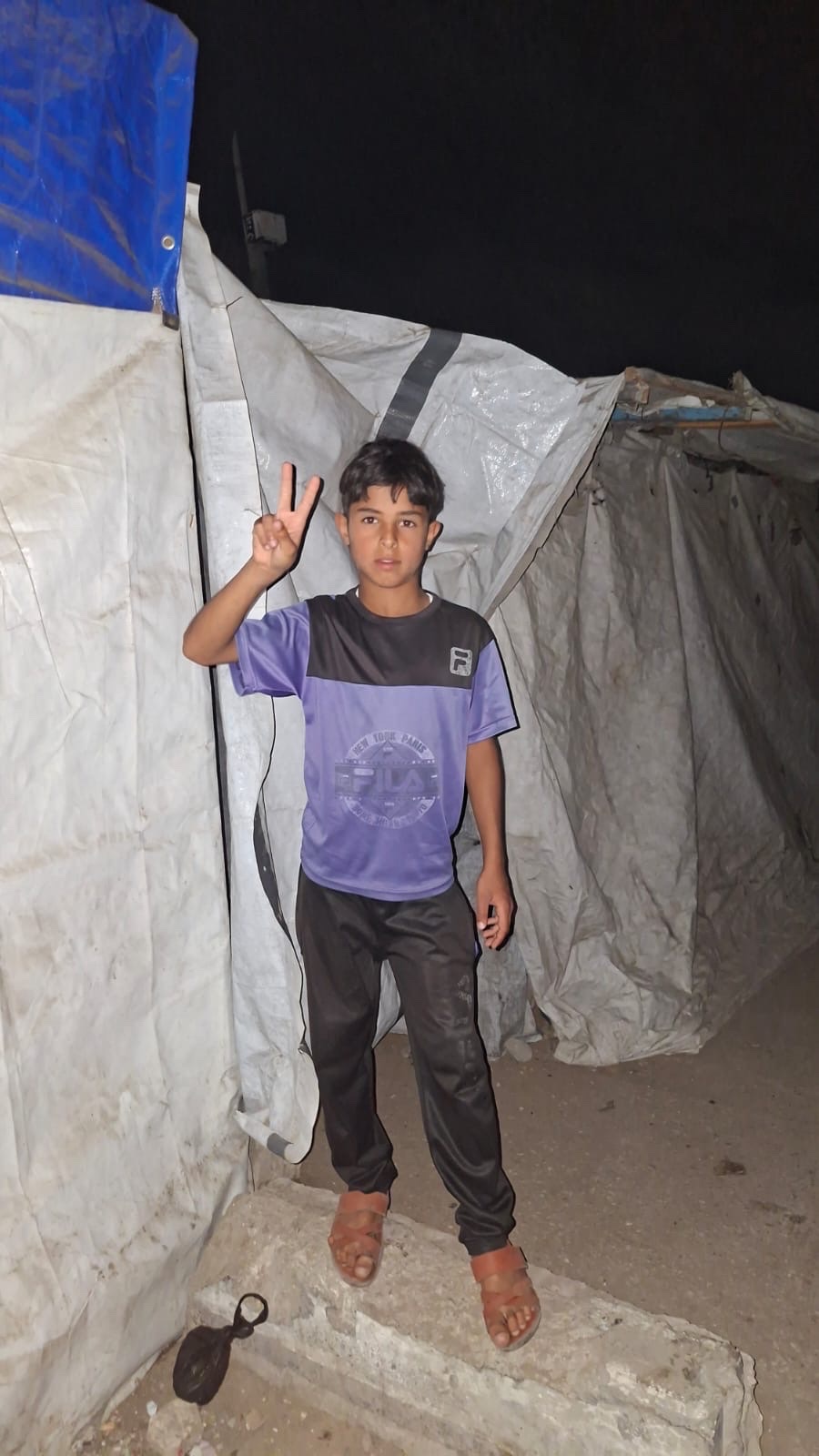 Support Ahmed Rok’s Family in Gaza Crisis campaign photo, 7 of 8