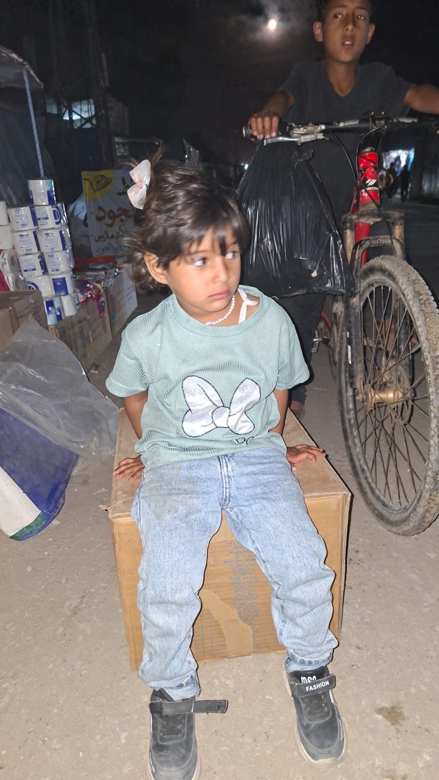 Support Ahmed Rok’s Family in Gaza Crisis campaign photo, 6 of 8