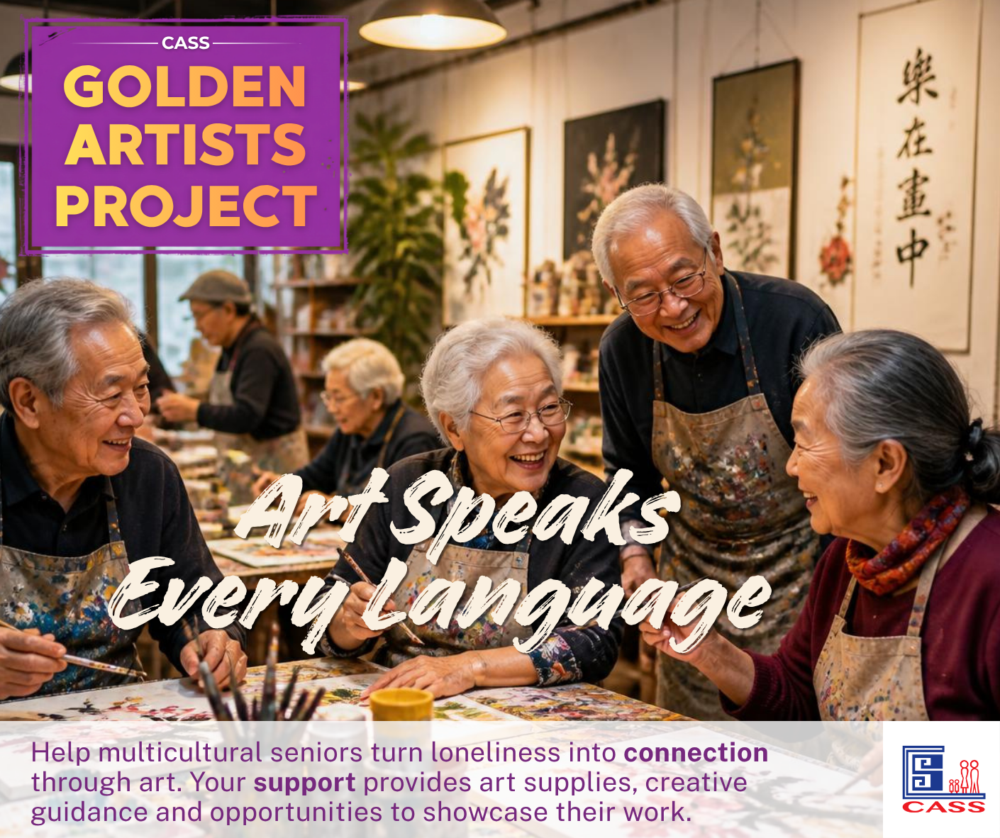 Golden Artists Project : Paint Away Loneliness campaign photo, 4 of 8