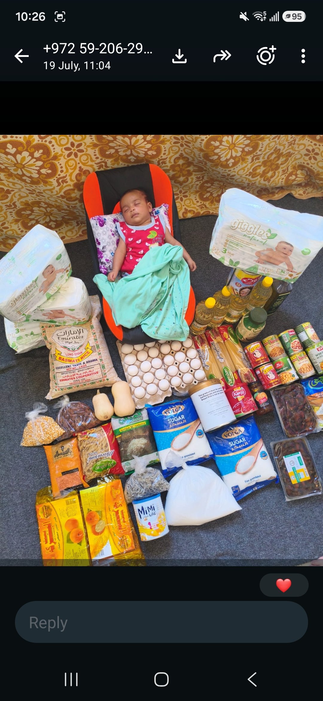 URGENT; Save Baby Habiba – She Needs Your Help to Survive campaign photo, 4 of 5